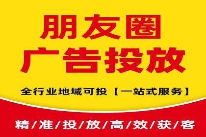 竞价托管策略调整：一则快速提升排名的案例